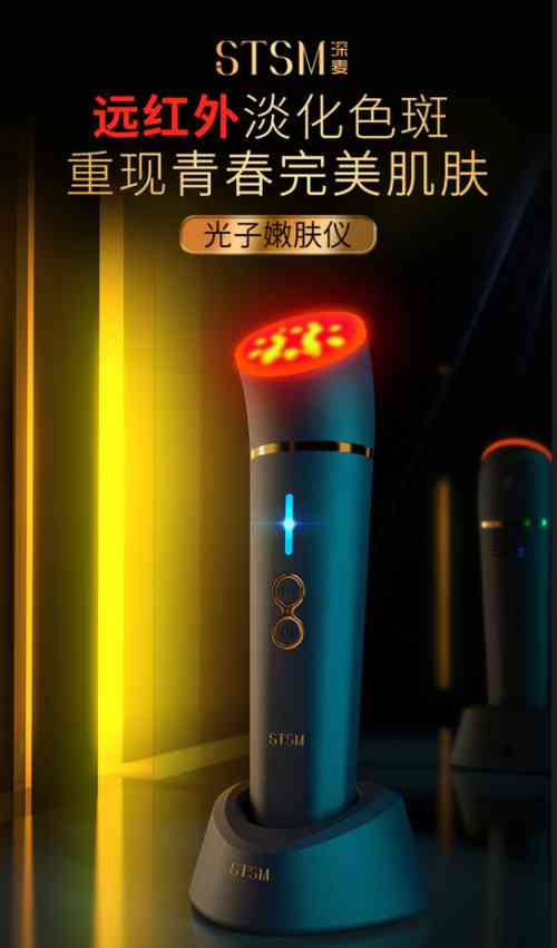 喊麥詞化妝品(喊麥詞大全化妝品)