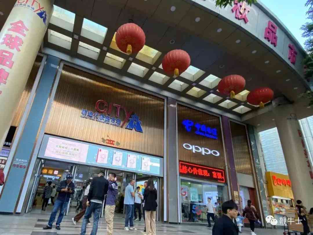 微商日韓化妝品代理(微商化妝品公司)