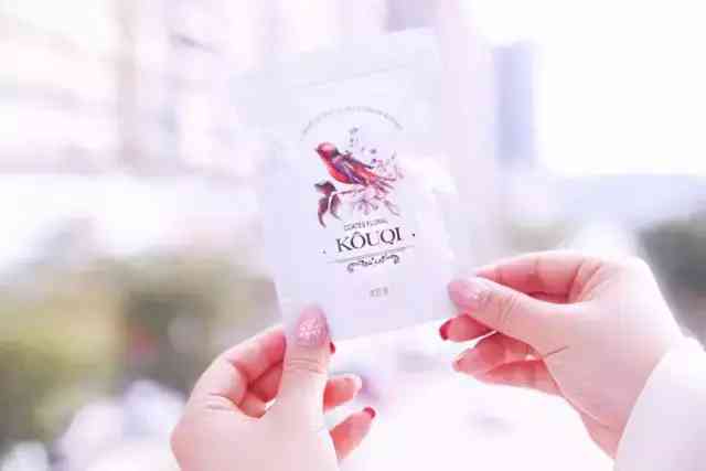 蔻琦化妝品很垃圾(蔻琦護(hù)膚品是正規(guī)品牌嗎)