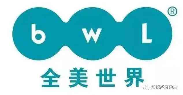 全美皙之密化妝品價(jià)格(皙之密化妝品價(jià)格表)