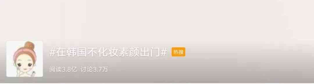 化妝品的英文(化妝品英文名)