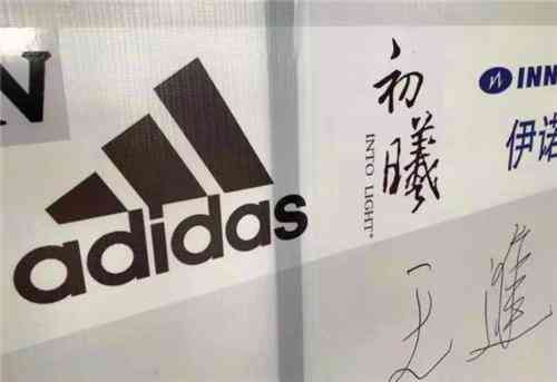 初曦化妝品怎么樣(初曦化妝品怎么樣是傳銷嗎)