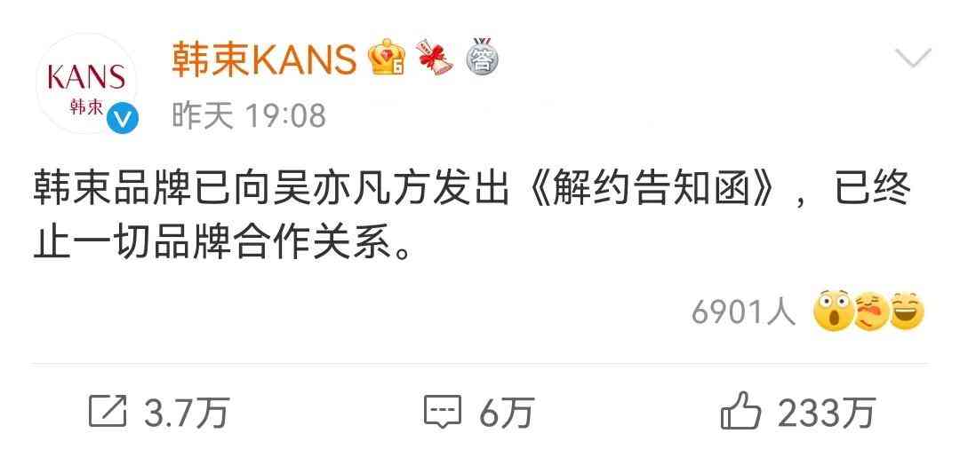 kans是什么牌子化妝品(kan化妝品是哪國(guó)的牌子是什么牌子)