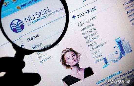 如新化妝品是哪國品牌(如新護(hù)膚品是哪個(gè)國家的)