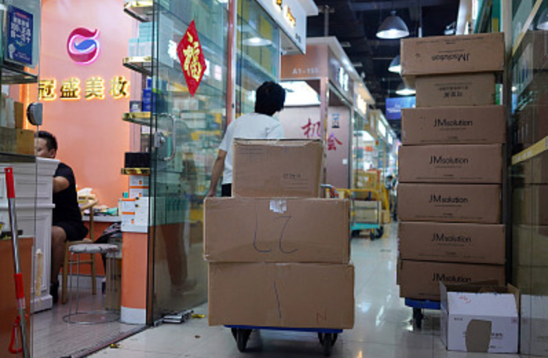 化妝品批發(fā)市場(化妝品批發(fā)市場拿貨渠道)