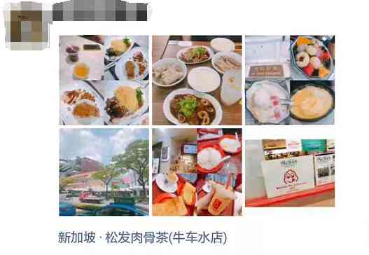 化妝品代購費怎么賺錢(代購化妝品一般提成多少錢)