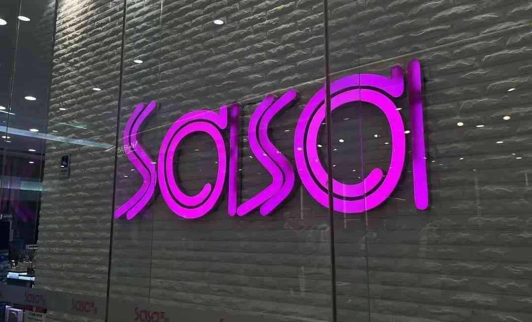 香港機(jī)場化妝品品牌(香港化妝品專柜)