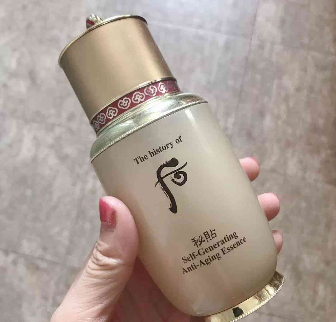 韓國正官莊化妝品(正官莊韓國官網(wǎng))