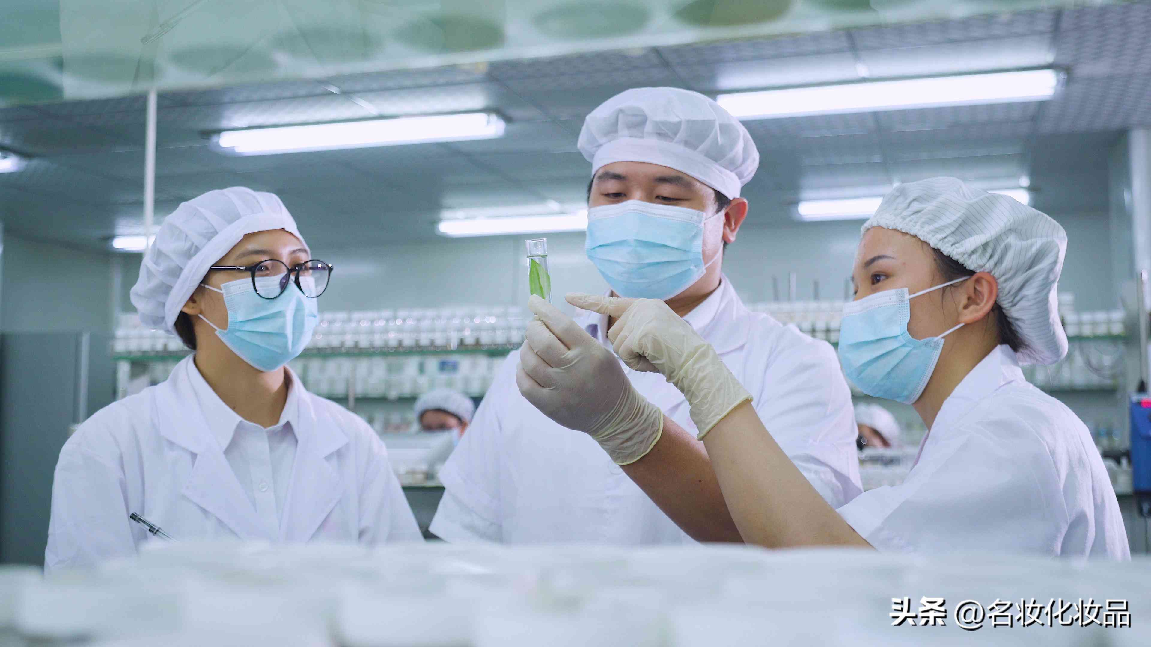 化妝品代加工(化妝品代工廠)