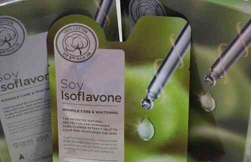 韓國(guó)化妝品生產(chǎn)批號(hào)(一位小數(shù)向右移動(dòng)一位比原數(shù)大27原數(shù)是多少)