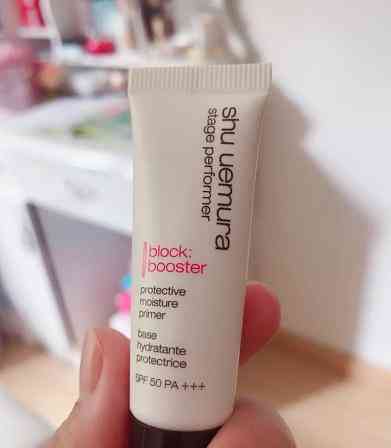 植樹村化妝品(植樹村化妝品是哪個(gè)國(guó)家的)