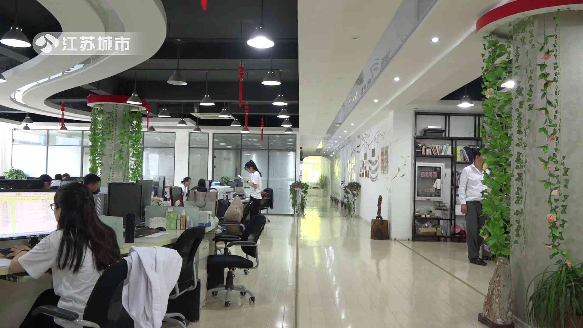 艾琳達化妝品(艾琳化妝品有限公司)