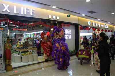 化妝品加盟(化妝品加盟店品牌)