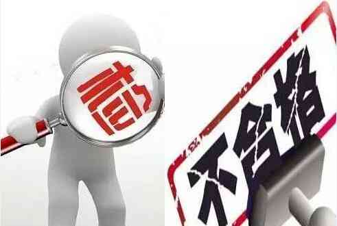 軍博仕化妝品怎么樣(軍博仕祛痘產(chǎn)品怎么樣)