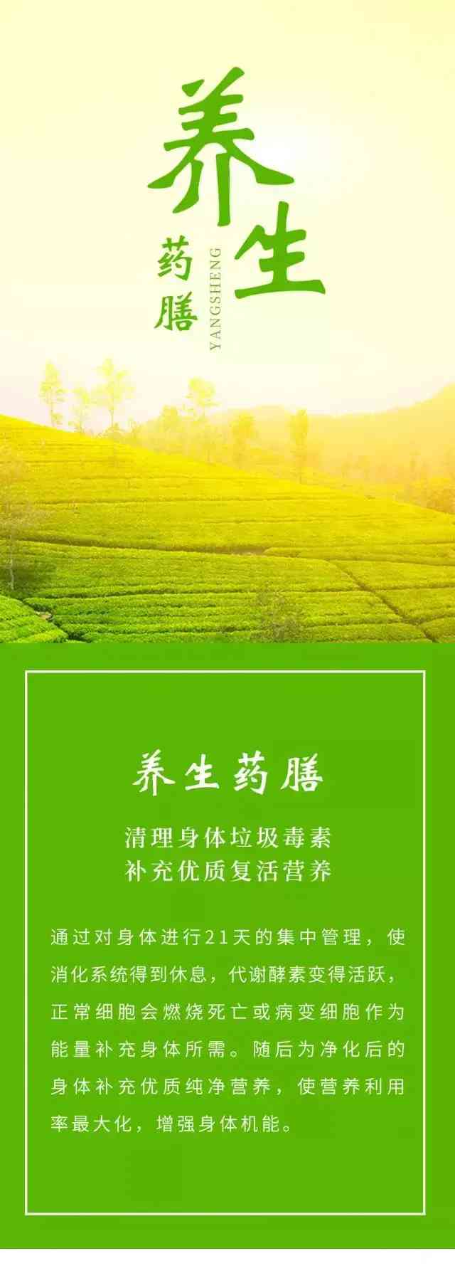 益盛漢參化妝品官網(wǎng)(益盛漢參化妝品官網(wǎng)登錄)