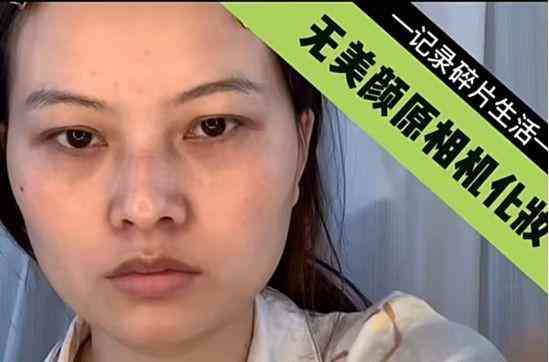 孕婦化妝品推薦(懷孕化妝品推薦)