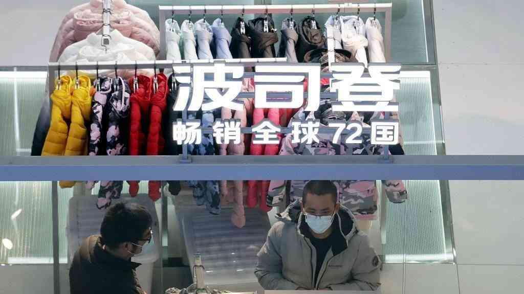 日本化妝品品牌(日本品牌化妝品牌)