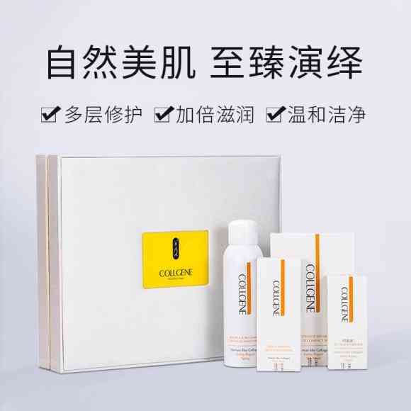 化妝品加盟排名前十(十大化妝品加盟)