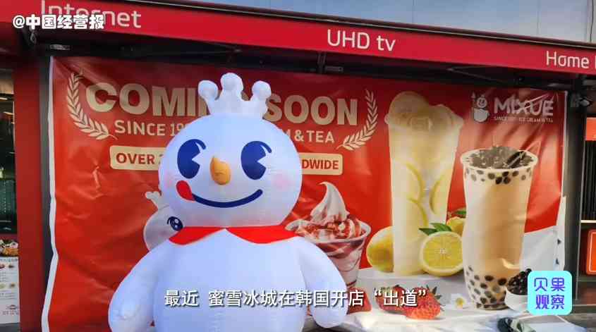 韓國(guó)化妝品加盟(韓國(guó)化妝品加盟連鎖)