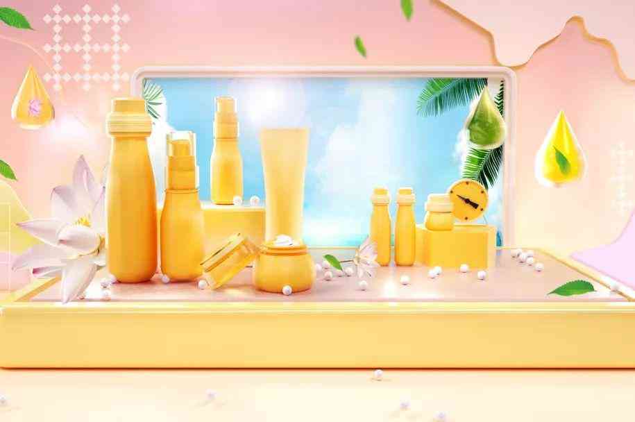 國產(chǎn)非特殊用途化妝品備案信息管理系統(tǒng)(國產(chǎn)非特殊用途化妝品備案信息管理系統(tǒng)-設…)