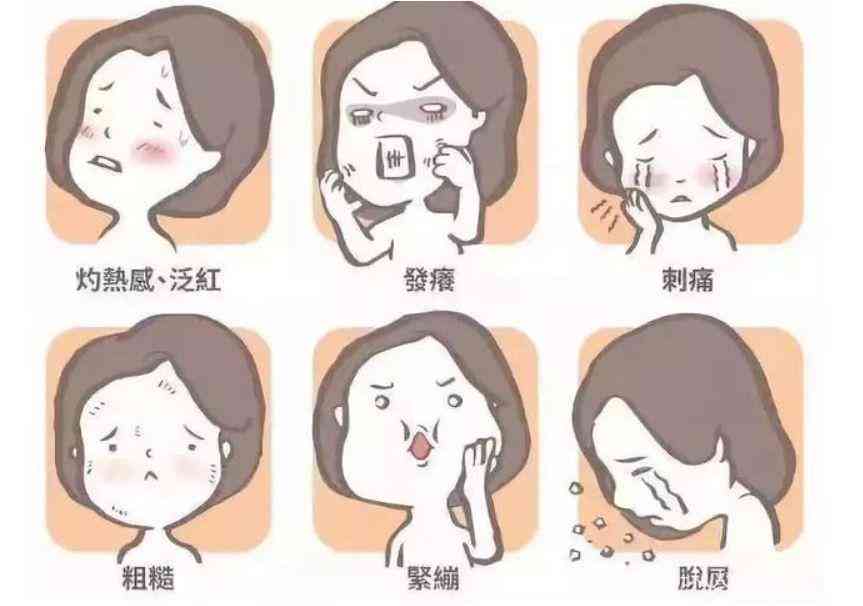 迷奇化妝品怎么樣(迷奇化妝品加盟)