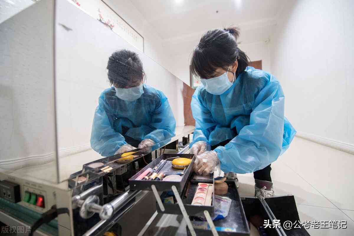 化妝品招聘(鹽城金鷹化妝品招聘)