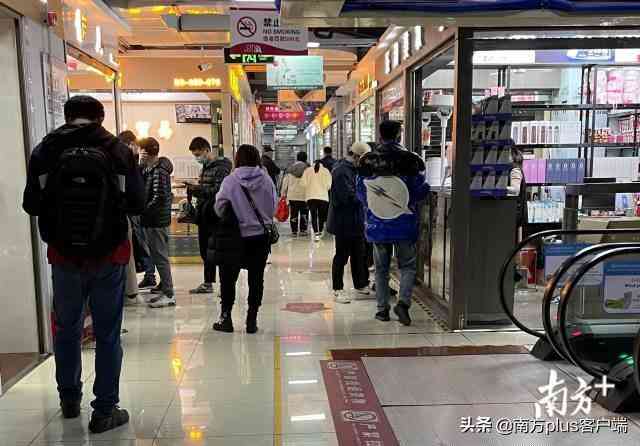 明通化妝品(深圳明通化妝品)