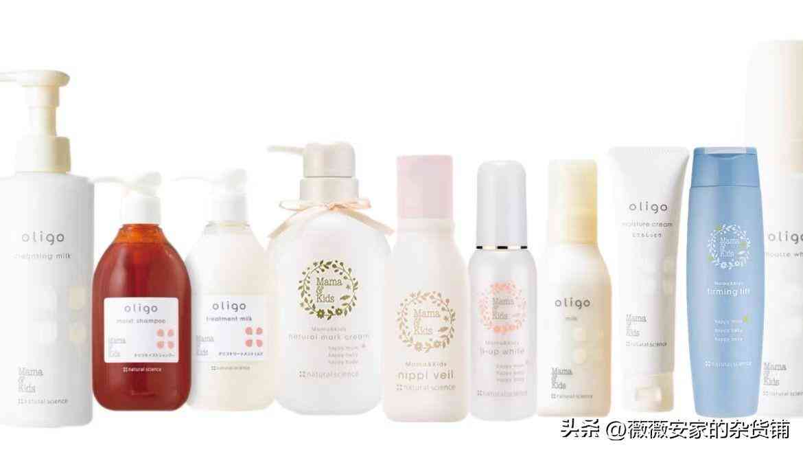 孕婦化妝品什么牌子好(孕婦化妝品牌有哪些)