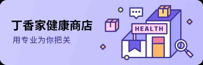 產(chǎn)后化妝品選擇(產(chǎn)后化妝品選擇哪個(gè)牌子)