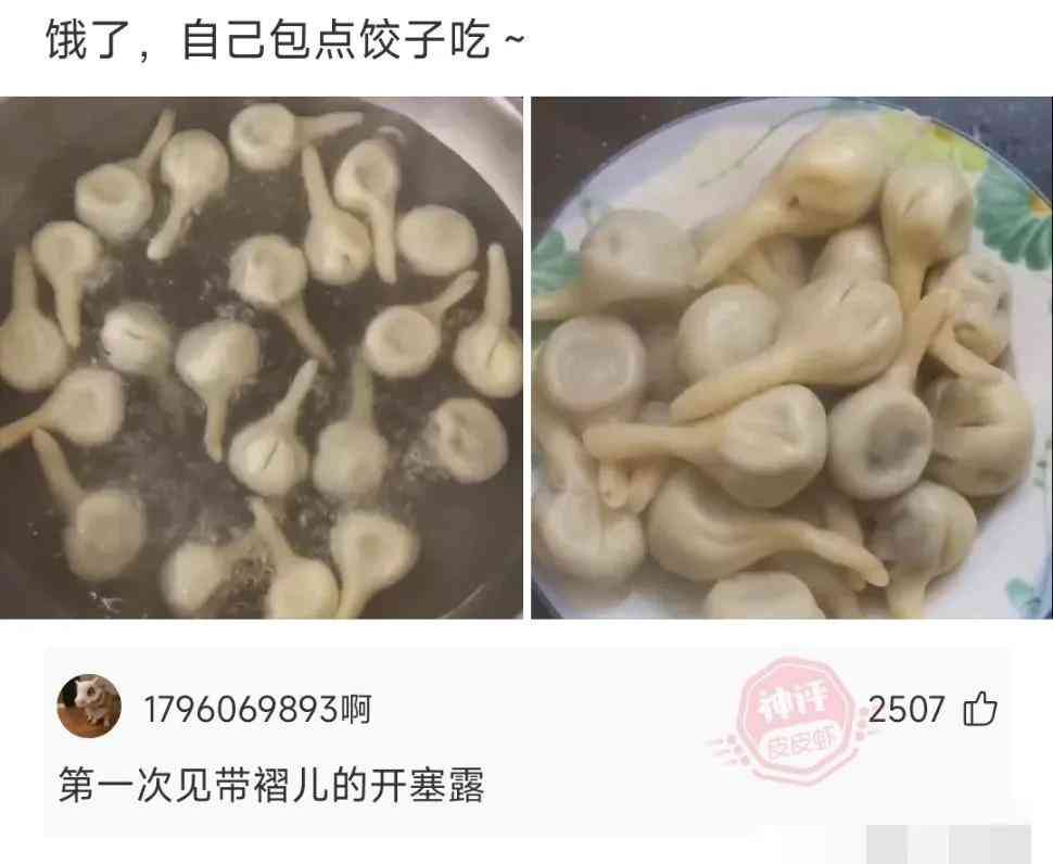 嘟嘟醬化妝品推薦(嘟嘟醬化妝品推薦哪款)