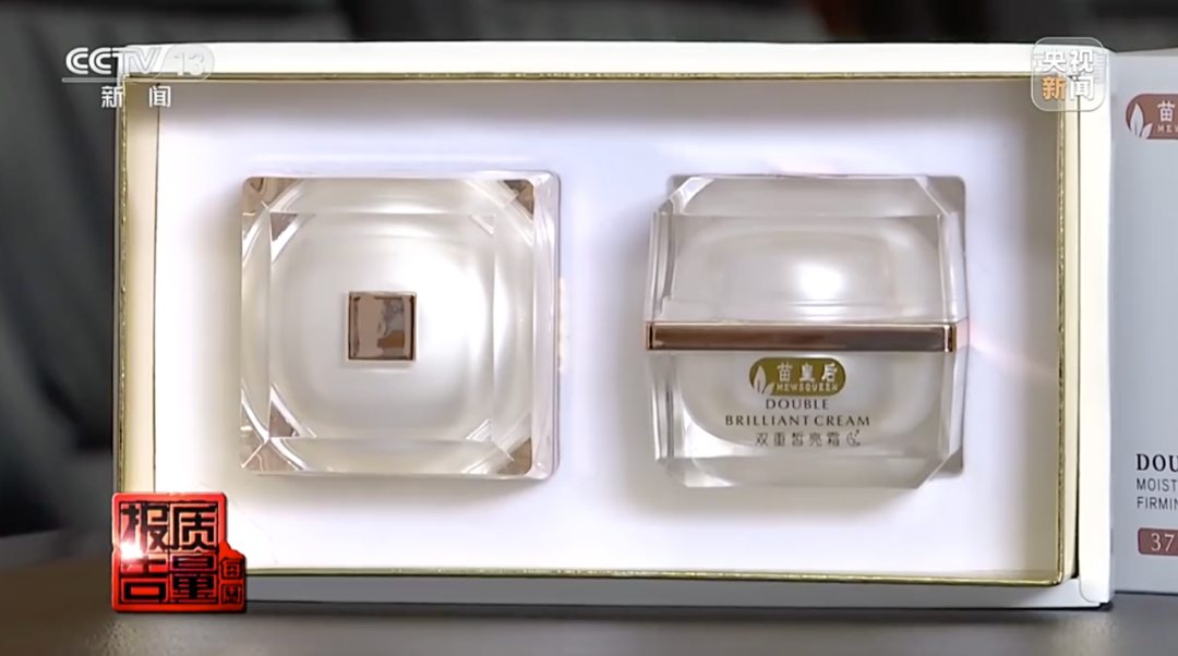 什么化妝品對(duì)皮膚傷害最大(什么化妝品對(duì)皮膚傷害最大呢)