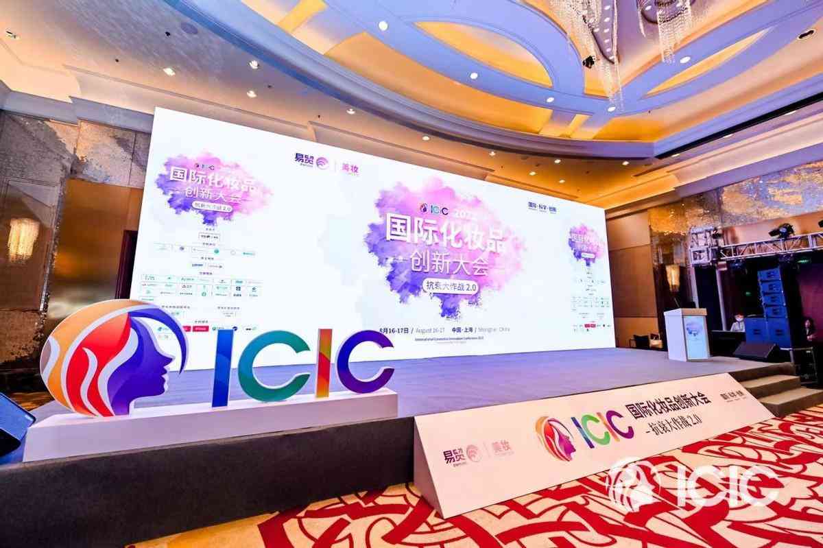 智慧是靈魂的化妝品(智慧是靈魂的化妝品是什么)