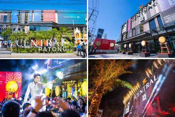 普吉化妝品連鎖店(普吉化妝品連鎖店有哪些)