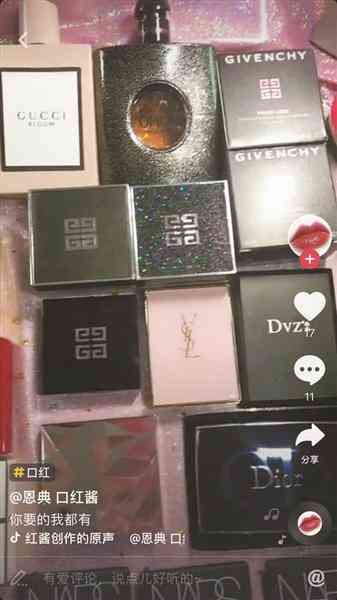 化妝品空盒可以做什么(化妝品空盒可以做什么用)