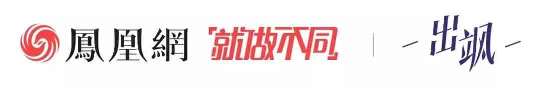 含白牌化妝品(含白牌化妝品有哪些)