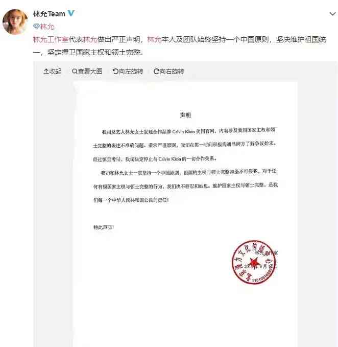 葆麗美化妝品孕婦可以用嗎(葆麗美化妝品孕婦可以用嗎知乎)