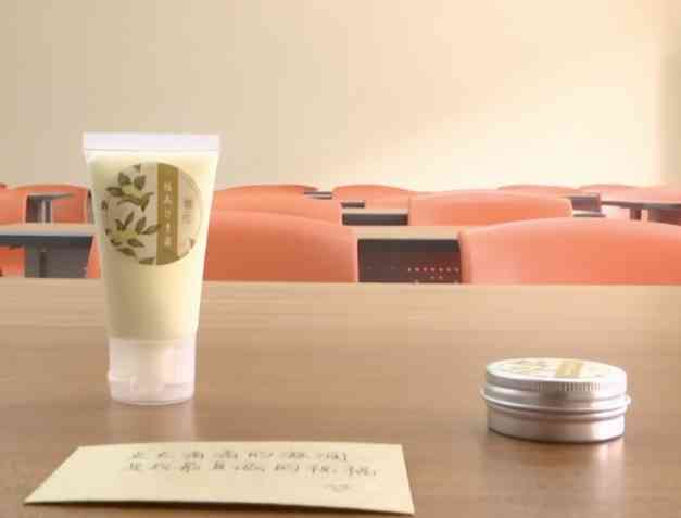 手作化妝品一年級(手工制作化妝品玩具)