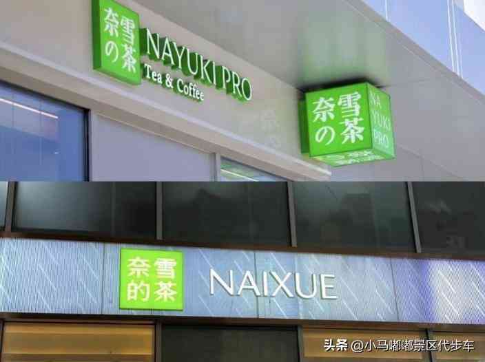 小馬是什么牌子化妝品(小馬是什么牌子化妝品的)