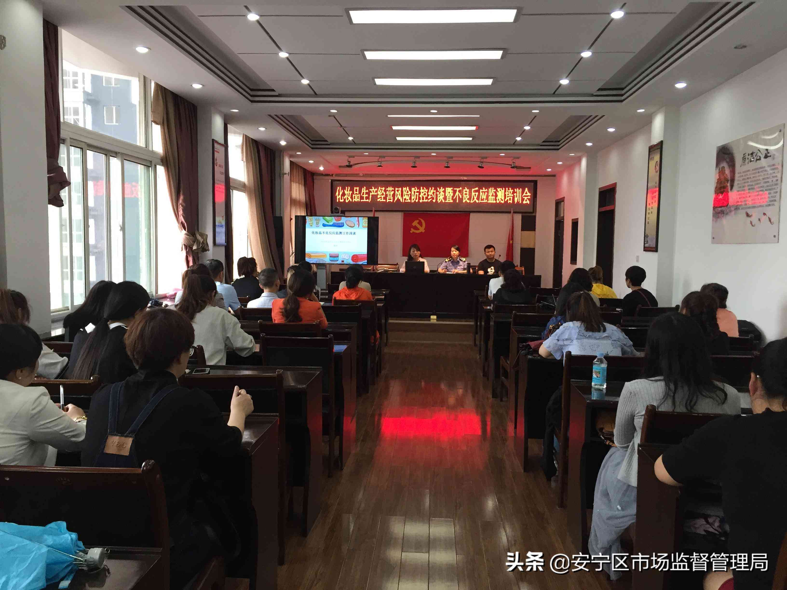 安寧化妝品生產(chǎn)許可證辦理(安寧化妝品生產(chǎn)許可證辦理電話)