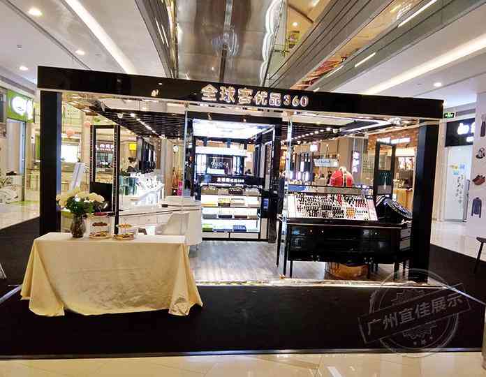 化妝品架子怎么組裝的圖片(化妝品架子怎么組裝的圖片視頻)