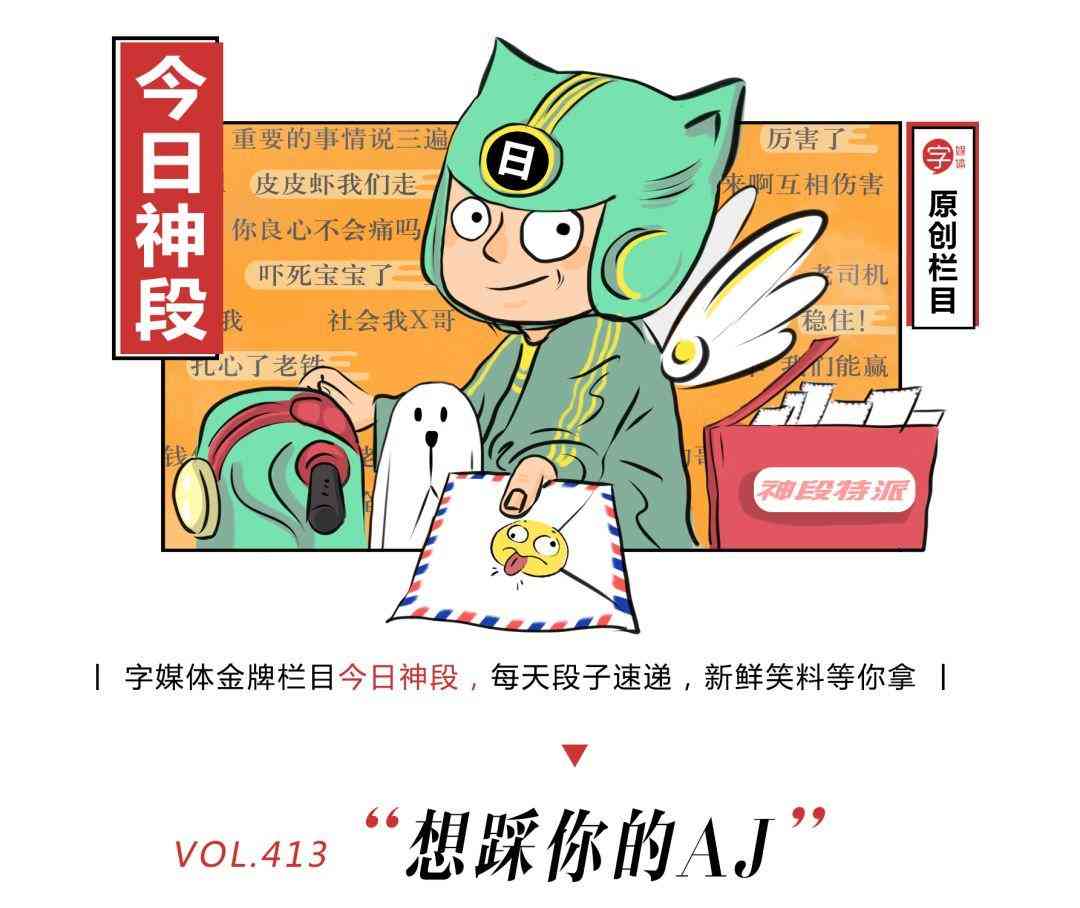 aj化妝品測(cè)評(píng)(aj鞋測(cè)評(píng))