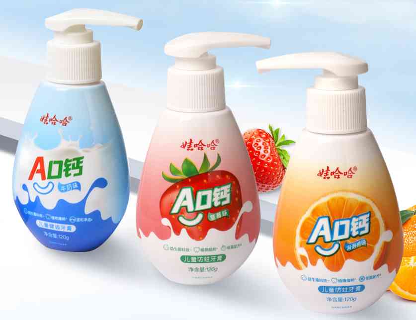 牙膏跨界化妝品(牙膏跨界化妝品有哪些)