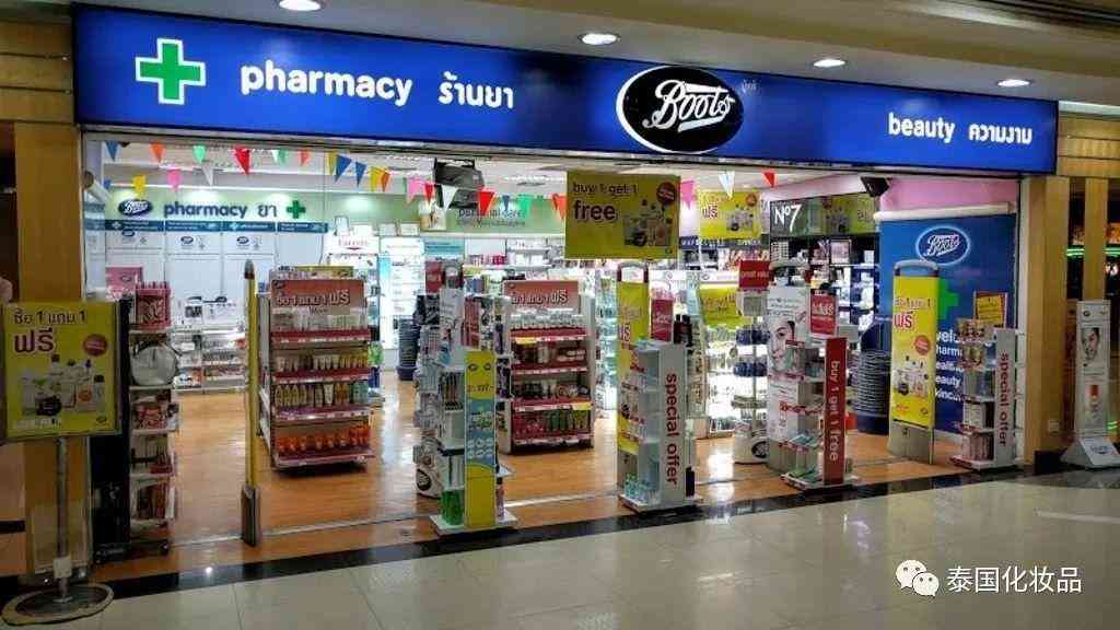 泰國(guó)曼谷哪里可以買化妝品(泰國(guó)曼谷哪里可以買化妝品呢)