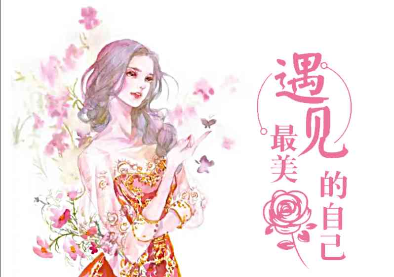 化妝品保濕技術(shù)有哪些方法(化妝品保濕技術(shù)有哪些方法和方法)