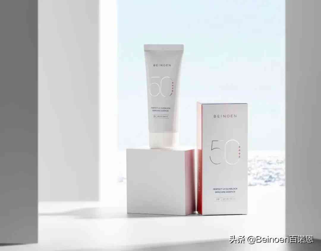 養(yǎng)膚防水的化妝品(養(yǎng)膚防水的化妝品有哪些)