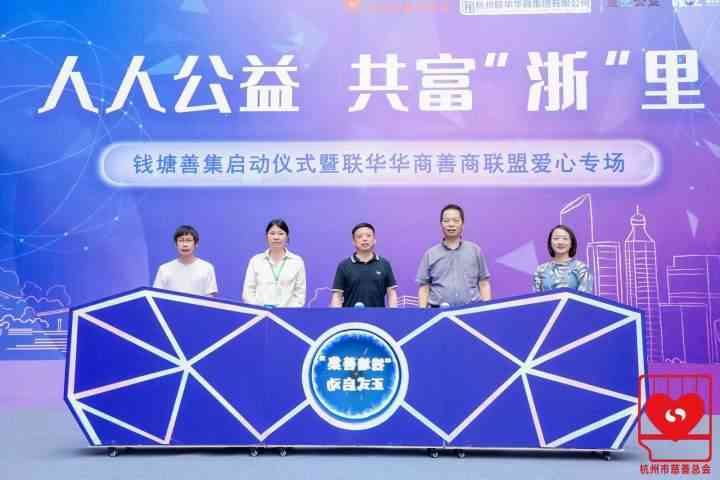 善商化妝品(善商商城的化妝品怎么樣)