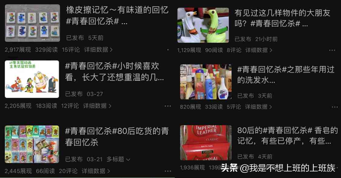 玉麗化妝品怎么樣多少錢(玉麗化妝品怎么樣多少錢一瓶)