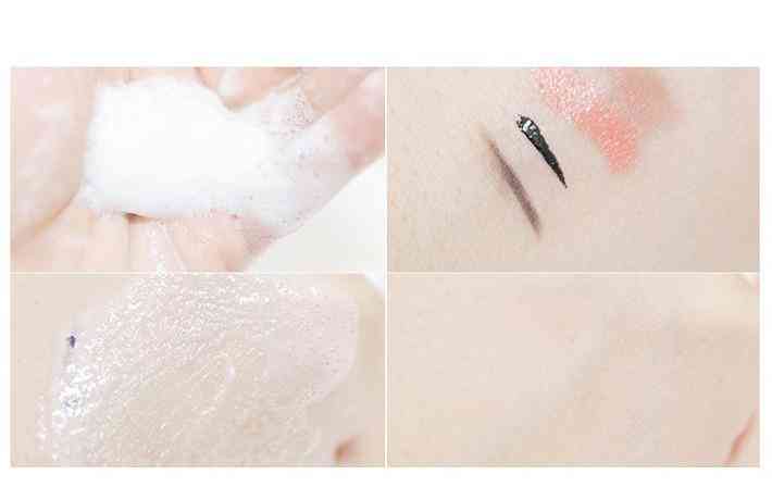 】歐美化妝品法國化妝品彩妝美容護膚貨源批發(fā)供應平臺