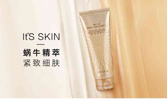 】歐美化妝品法國化妝品彩妝美容護膚貨源批發(fā)供應平臺