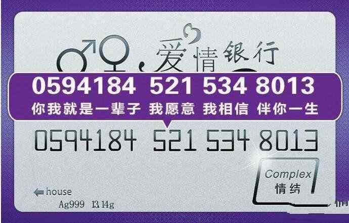 送女朋友實用的20個禮物(給女朋友買什么禮物比較適合)插圖1